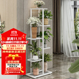 索尔诺 花架 多层折叠落地室内家用阳台装饰花架铁艺客厅庭院简约多肉架 白色H917（7盆升级版）