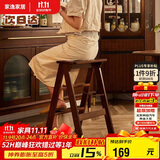 家逸实木梯凳家用梯子凳子二合一多功能高凳子椅子折叠两用三步梯