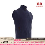 迪卡侬男士秋冬马甲MH120户外保暖摇粒绒拉链背心藏青色S 4421910
