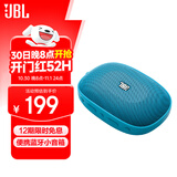 JBLSD-12蓝牙插卡音箱便携迷你音响MP3播放器FM收音机TF内存卡 出游送礼 送父母 双11购物推荐 蓝色
