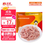 华英（HUAYING）精切鸭肠2斤冷冻樱桃谷鸭火锅涮锅卤煮食材