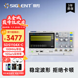 鼎阳（SIGLENT）SDS1104X-C 数字示波器 100MHz带宽 4通道 1G采样