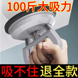 卡夫威尔铝合金玻璃强力吸盘静电地板瓷砖大板屏幕吊顶安装搬运 SU0015A01