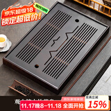 唐丰原木柯木功夫茶具茶盘 实木茶盘 茶托茶台 蓄水接水管双用式 胡桃色观山茶盘(大)