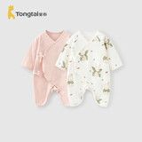 童泰（TONGTAI）新生儿蝴蝶衣春秋季纯棉0-6月婴儿连体衣宝宝爬服2件装粉色66码