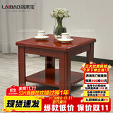 洛来宝公茶几双层茶几木质方茶几配套沙发茶几组合 茶几桌 60*60*45cm