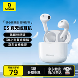 倍思E3 半入耳真无线耳机 佩戴舒适蓝牙5.4音乐运动耳机低延迟适用于苹果华为vivo荣耀oppo手机礼物