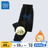 真维斯儿童裤子男童秋冬加绒休闲运动裤帅气加厚保暖百搭外穿中大童卫裤 黑 J蓝中国x 130