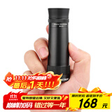 星特朗美国品牌近焦8x25单筒望远镜高清高倍便携手持观景观鸟望远镜