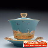 容山堂珐琅彩茶杯三才盖碗壶承主人杯单杯盏公道杯高档陶瓷功夫茶具配件 青底瑞鹤图盖碗