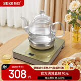 新功 智能全自动上水壶电水壶电热水壶烧水壶304不锈钢智能续水电茶壶N60/W45/W13 1L W13长壶嘴玻璃全智能电水壶