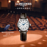 浪琴（LONGINES）瑞士手表 名匠系列 机械皮带女表L21284783