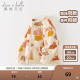 戴维贝拉（DAVE＆BELLA）儿童摇粒绒外套女童上衣洋气宝宝衣服休闲男童外衣秋装2025新款 小兔印花【现货】 110 cm（建议高100-110cm)