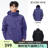 骆驼（CAMEL）户外冲锋衣 三合一加绒加厚防水情侣款外套登山服装 A9W214119AX