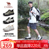 骆驼（CAMEL）溯溪鞋男撞色拼接绑带户外鞋 L24S076620M 米白/黑/银(男款) 40