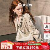 蔻一（Cnoles）泊月包hobo包女士小众高级感斜挎托特包通勤腋下包白色