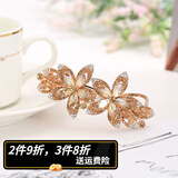案妆七夕发夹女韩国盘发大号弹簧夹水晶镶钻花朵发饰品马尾发卡子 香槟色(送礼盒)