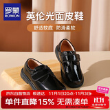 罗蒙男童皮鞋学生休闲男孩英伦风毕业演出鞋儿童 黑色  29