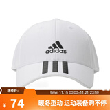 阿迪达斯【滔搏运动】男帽女帽棒球帽运动帽休闲帽户外帽鸭舌帽透气遮阳帽 FQ5411 OSFM