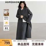 红袖高级感超好看毛呢大衣冬季新款女装100%绵羊毛质感保暖双面呢外套 烟灰056（预售11.27） S