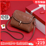 viney牛皮斜挎包包女包洋气小方包轻奢单肩生日礼物送女友老婆 【啡色蝴蝶礼盒装】高级感实用品牌小包