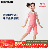 迪卡侬儿童泳衣女童连体沙滩青少年游泳速干13-14岁4466099