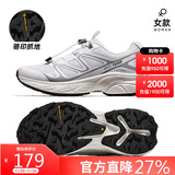 骆驼（CAMEL）户外登山鞋男女春夏透气防滑运动徒步越野鞋F24B097048