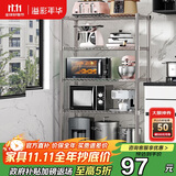 溢彩年华厨房置物架落地书架多层储物铁架子收纳杂物架微波炉架花架172S