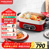 摩飞电器（Morphyrichards）多功能锅 家用多用途锅电火锅电煮锅电蒸锅电炒锅电热锅 2.5升不沾料理锅火锅锅MR9088红