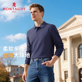 梦特娇（MONTAGUT）长袖POLO衫男士春季翻领新疆棉亲肤商务休闲T恤 藏青 XL(52)