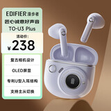漫步者（EDIFIER）TO-U3 Plus真无线蓝牙耳机 半入耳式耳机 复古造型 礼物礼盒 适用苹果华为小米OPPO手机 伊甸紫