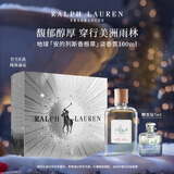 拉夫劳伦【肖战同款】地球淡香氛香根草100ml香水女士清新木质调圣诞礼物