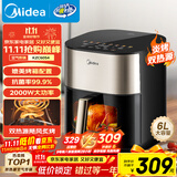 美的（Midea）小炎烤空气炸锅上下双热源 可视大视窗免翻面 家用智能触屏 6L实用大容量空气炸锅蒸烤一体KZC6054