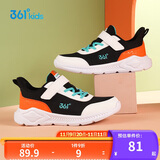 361° 男女童跑鞋 中大童儿童运动鞋透气舒适春秋季跑鞋 橙37