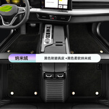 美狮龙大众途锐揽巡迈腾帕萨特途昂Pro探岳威然途观L揽境CC专用汽车脚垫 【黑色耐磨真皮+黑色柔软纳米绒】刺绣车标