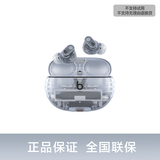 beats Studio Buds + (第二代) 真无线降噪耳机 蓝牙耳机 兼容苹果安卓系统 透明