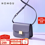 红谷包包女包新款牛皮单肩包时尚斜挎包小方包相机包生日礼物 浅灰