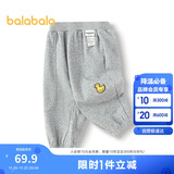 巴拉巴拉童装儿童长裤宝宝束脚裤子男童女童休闲裤宽松2025秋209325108202