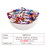 德芙巧克力碗装散装结婚喜糖解馋充饥休闲零食送女友生日小礼品伴手礼 德芙混合多口味巧克力6克散装500g*1