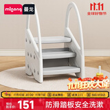曼龙流星踩脚凳宝宝洗漱台阶凳儿童垫脚婴幼儿洗脸楼梯洗手台踩凳 灰