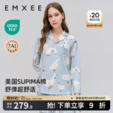 嫚熙（EMXEE）孕妇睡衣产后哺乳春秋季款月子服棉质家居服套装 嫚熙大鹅-两件套（不带哺乳口） L【适合115-135斤】