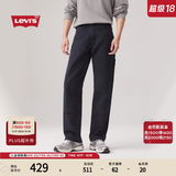 Levi's李维斯男士565宽松直筒工装美式复古简约通勤时尚休闲裤 蓝黑色 34 (32)