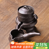 尚言坊紫砂茶具套装自动石磨懒人功夫茶具家用简约茶杯泡茶器套装 1【基础款】紫砂节节高升自动