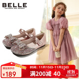 百丽童鞋女童皮鞋公主鞋小女孩水晶鞋春秋单鞋表演鞋 粉色28码