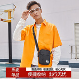 稻草人男士随身旅行休闲单肩斜挎包手机帆布小背包迷你骑行时尚通勤迷你