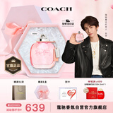 蔻驰（COACH）纽约女士淡香水90ml精美礼盒 节日生日礼物送女友老婆香氛