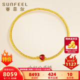 赛菲尔黄金手链女足金999.9小红心珐琅爱心形古法碎金子手串送礼物 约7.15克