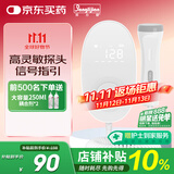 邦力健多普勒胎心仪 胎心监测仪医用胎心监护仪孕妇家用高灵敏探头U7-01