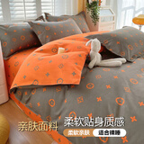 床上用品四件套被套单人150x200被罩180×200双人被子套宿舍三件 路易斯 1.2米床单款三件套-被套 150cm*200cm