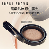 芭比波朗（Bobbi Brown）黑夹心气垫1号替换芯 遮瑕服帖持妆粉底液控油防晒  生日礼物